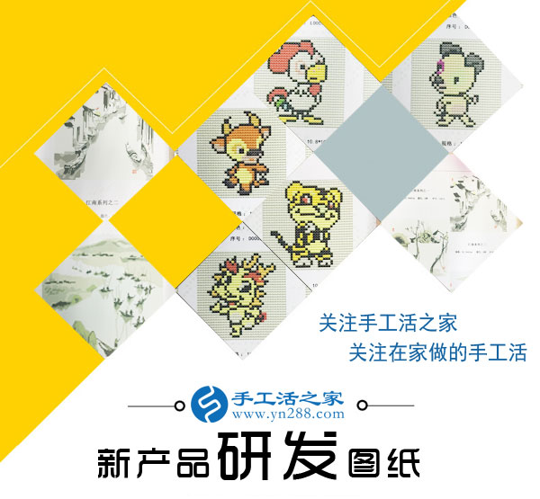 對(duì)的人找到對(duì)的手工活，河南濮陽(yáng)手工愛(ài)好者劉女士在家做串珠珠繡手工活賺錢補(bǔ)貼家用(圖2)