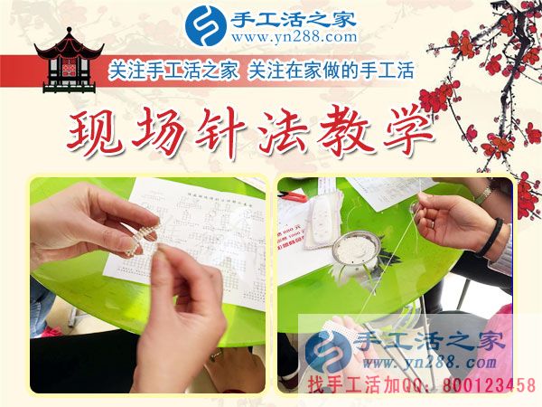 1月10日，手工活之家一位老大哥的考察和雅薇麗材料套件發(fā)貨紀(jì)實剪影，找家庭手工活，手工外發(fā)加工活，在家手工(圖4)