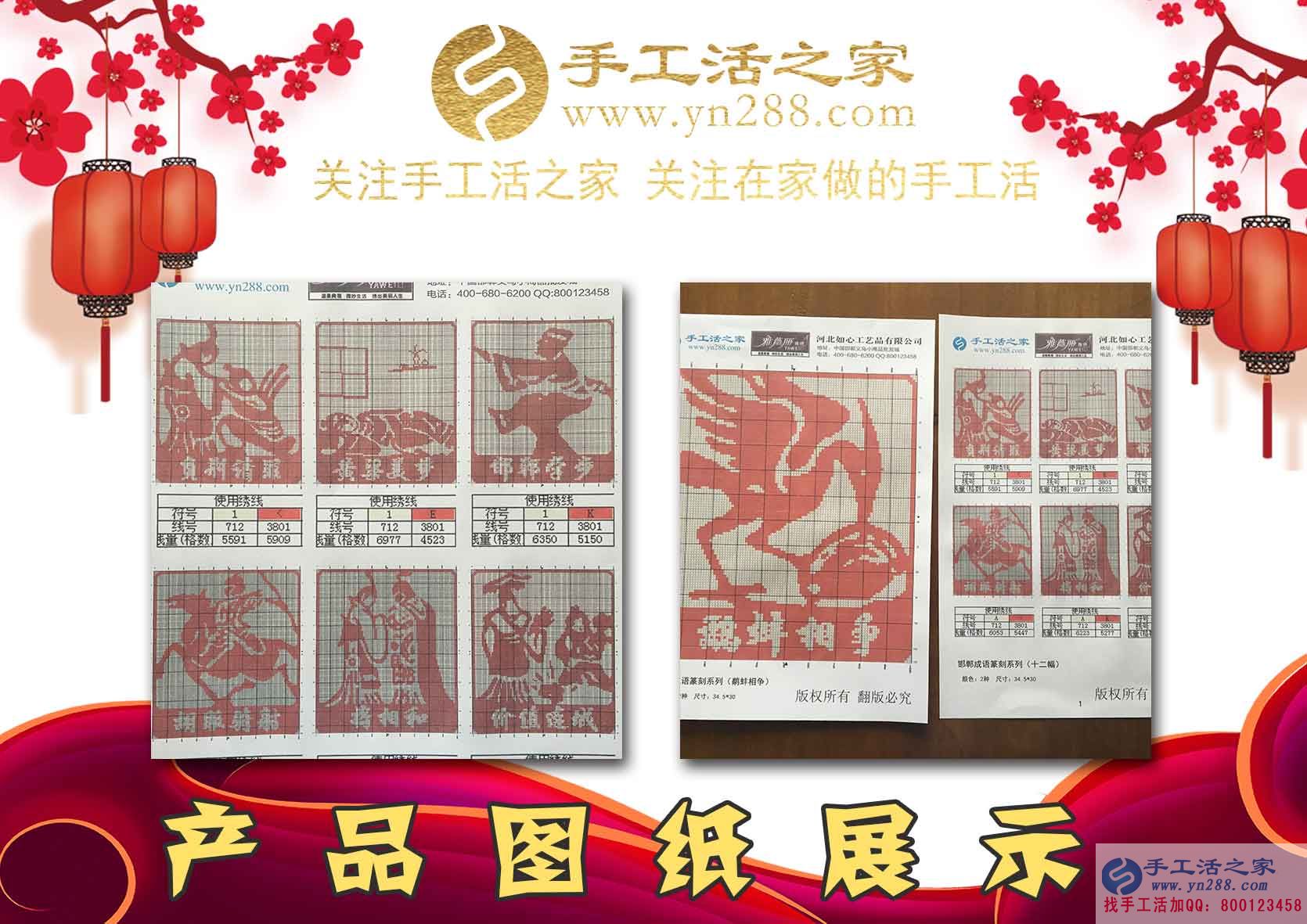 陪讀媽媽的“事業(yè)”，江蘇連云港王女士邊照顧孩子邊做珠繡手工掙錢(qián)(圖2)