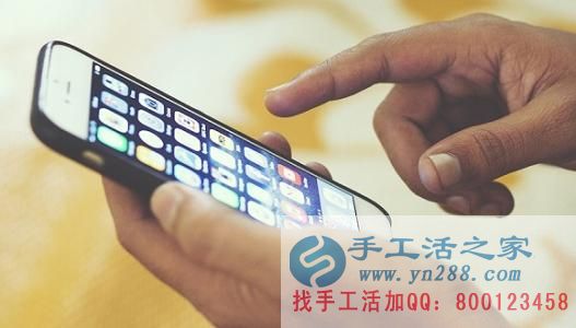 防騙在行動(dòng)，手工活之家提醒大家提防冒充公檢法的電信詐騙，千萬(wàn)別信！(圖1)