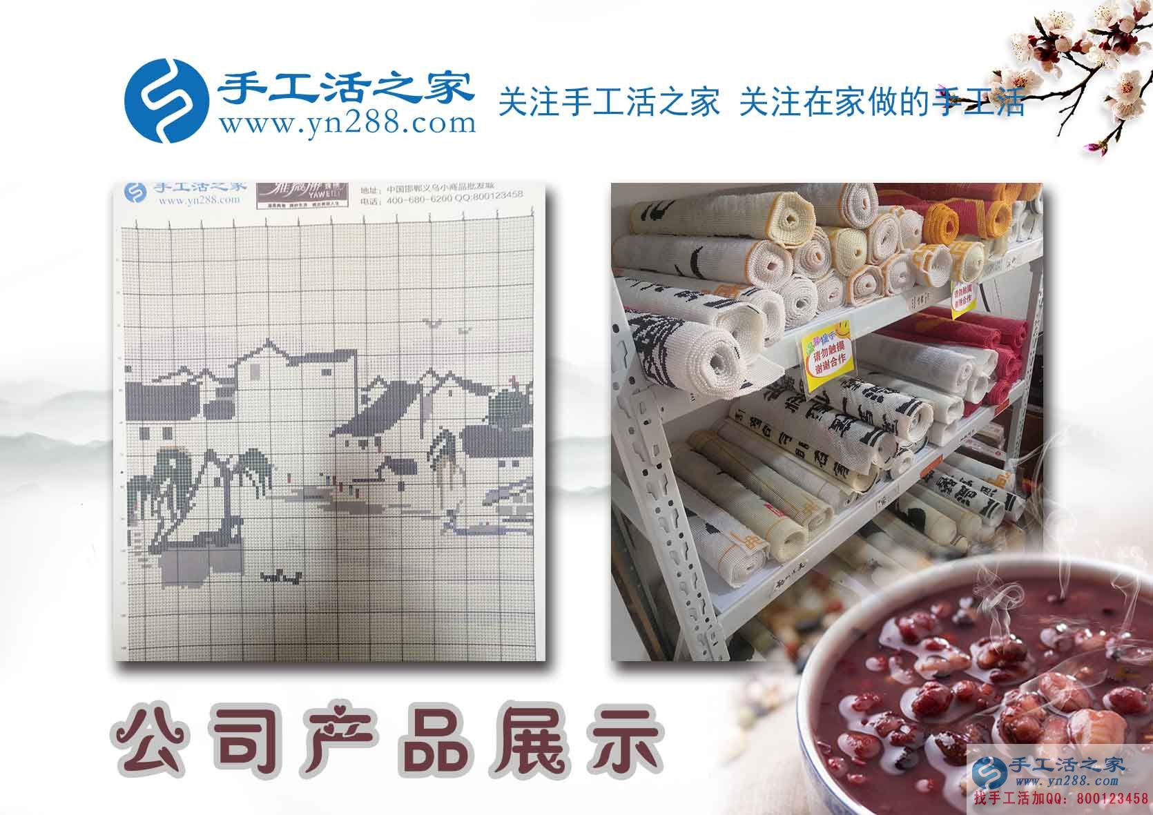 為了家庭辭職回家，福建晉江張女士做家庭主婦后堅(jiān)持做珠繡手工活賺錢(qián)(圖2)