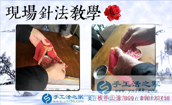 1月28日，雪天里的手工活之家一樣忙碌，賺錢的手工活，手工活在家賺錢，串珠手工活外發(fā)(圖3)