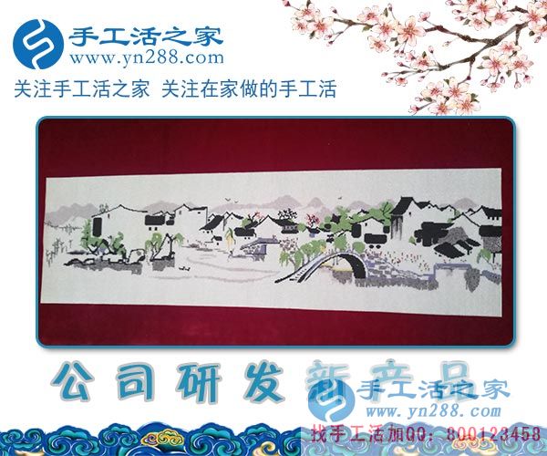 1月31日，加工客戶寄回的手工活之家新產(chǎn)品展示剪影，2018靠譜的手工活外發(fā)，在家手工，在家賺錢的手工活(圖3)