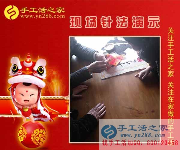 人老了也可以為社會(huì)做貢獻(xiàn)，河北秦皇島市申阿姨在家做手工活串繡晚年美好生活