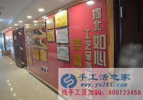 “新人專享禮”，請笑納！手工之家為答謝新加盟代理加工客戶特別推出(圖3)