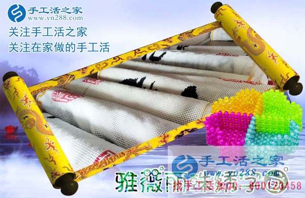 手工活之家——雅薇麗珠繡字畫(huà)成品 手工活之家——雅薇麗珠繡字畫(huà)成品