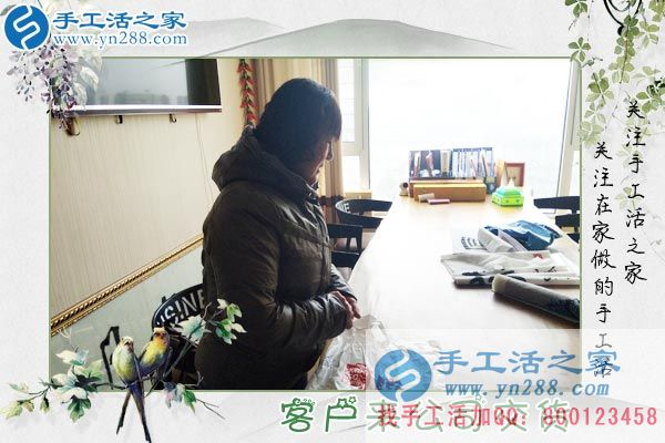 3月21日，春分時(shí)節(jié)的美麗，手工活之家老加工戶來交訂單客戶的新產(chǎn)品剪影