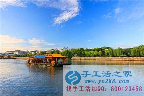 防騙在行動，手工之家提醒，五一旅游提防旅游騙局，維護(hù)好自身權(quán)益(圖5)