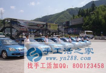 防騙在行動，手工之家提醒，五一旅游提防旅游騙局，維護(hù)好自身權(quán)益(圖4)