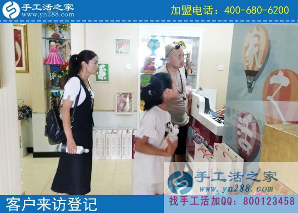 7月20日，這里的免押金手工活外發(fā)靠譜嗎？手工之家接待考察合作加工客戶剪影