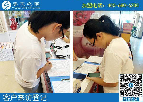 8月21日，手工活外放靠譜嗎？看大家做手工活在家賺錢就知道答案。手工之家接待考察加工合作客戶剪影(圖1)