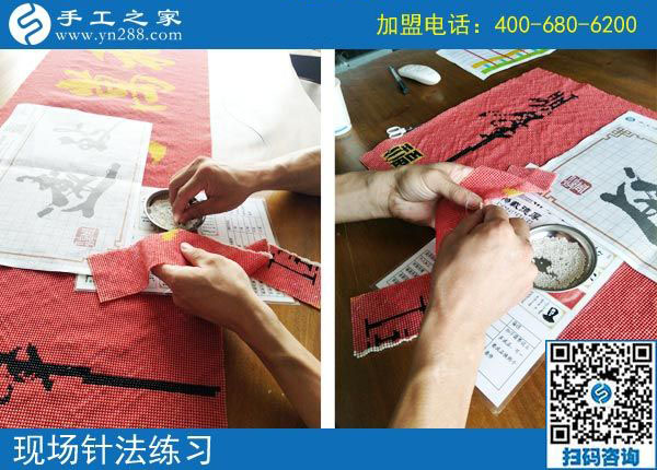 選擇和努力一樣重要，四川廣元辣妹子李女士的手工活外發(fā)加工事業(yè)路