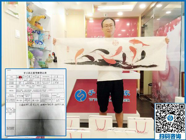 8月28日，做正規(guī)手工活外發(fā)加工廠家的手工活加盟項目除了掙錢還有啥意義？手工之家接待考察合作加工客戶剪影