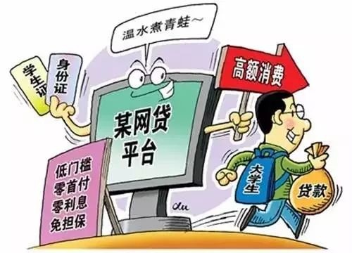 防騙在行動(dòng)，手工之家提醒大家注意以下網(wǎng)絡(luò)騙局：(圖5)