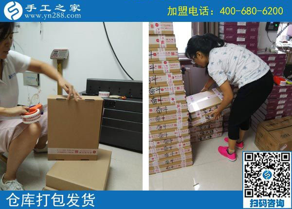 做這個能掙錢嗎？湖北武漢寶媽李女士帶著孩子還做彩珠繡手工活加工項目