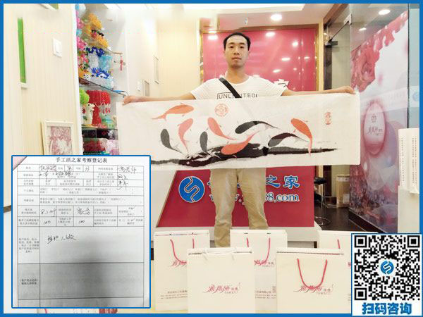 9月2日，什么才是好的外發(fā)手工活？手工之家接待考察加工客戶剪影(圖5)