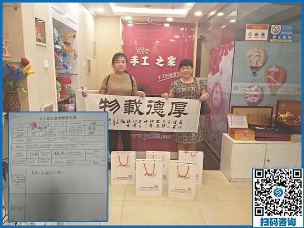 9月5日，正規(guī)手工活外發(fā)加工就是雅薇麗珠繡，手工之家接待考察加工客戶(hù)剪影