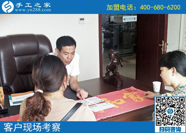 9月5日，正規(guī)手工活外發(fā)加工就是雅薇麗珠繡，手工之家接待考察加工客戶(hù)剪影