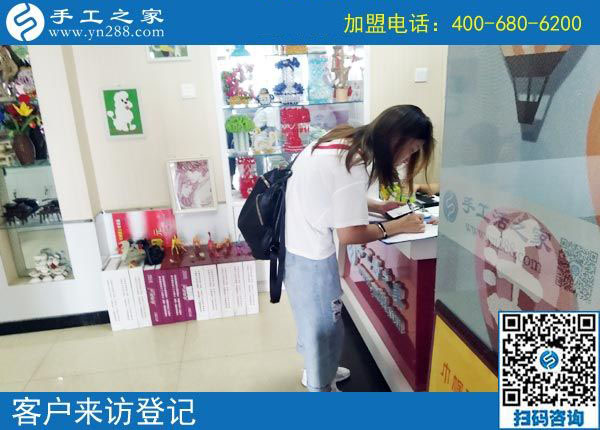 9月6日，手工活加盟項目的正規(guī)企業(yè)里倉庫是什么樣子？手工之家接待考察加工客戶剪影
