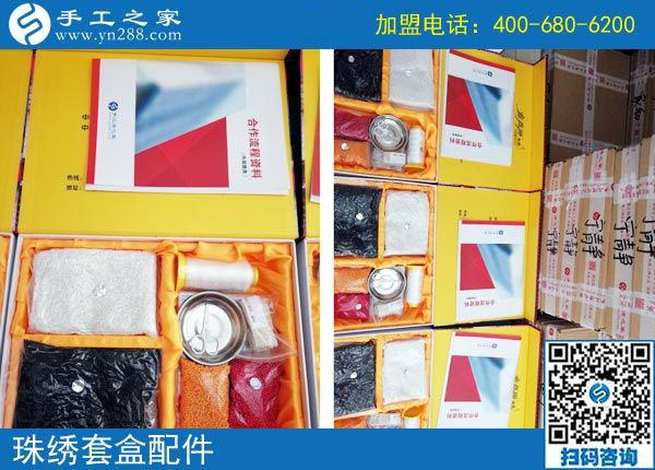 就選這個，河北張家口梁先生夫婦一起做手工活外發(fā)加工掙錢
