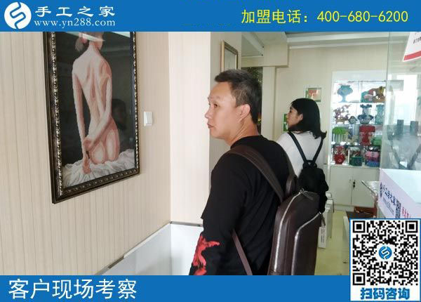 幸福的生活很相似，甘肅白銀杜女士做串珠手工活加盟項(xiàng)目又結(jié)算360元