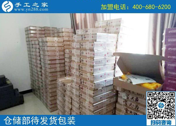 5天結(jié)算2640元，吉林延吉耿女士團(tuán)隊(duì)做彩珠繡免押金手工活越來越快