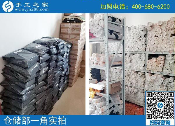 她很感謝顧客老太太，內(nèi)蒙古呼和浩特邢女士找到在家做的手工活加盟項目