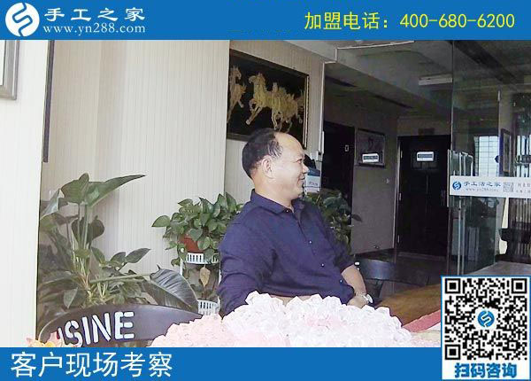 9月8日，選擇把這里的手工活拿回家做，為什么還有他們。手工之家接待考察加工客戶剪影