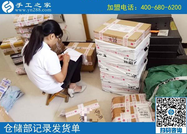 9月8日，選擇把這里的手工活拿回家做，為什么還有他們。手工之家接待考察加工客戶剪影