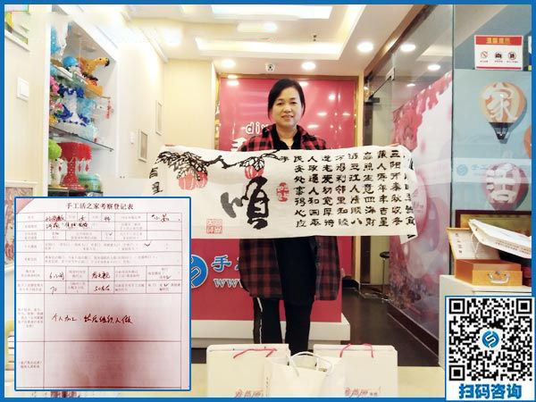 9月8日，選擇把這里的手工活拿回家做，為什么還有他們。手工之家接待考察加工客戶剪影