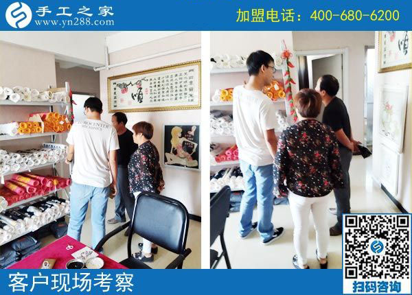9月9日，這個拿回家做的手工活，我能做嗎？手工之家接待考察加工客戶剪影