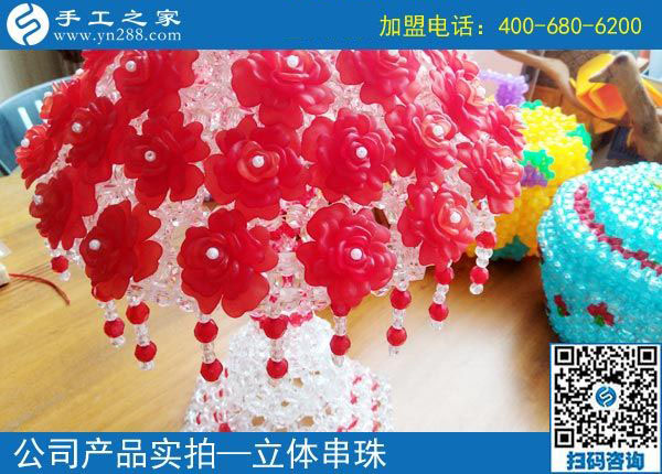 做好手工活加工要注意什么，四川丹棱呂女士做珠繡免押金手工活掙錢后有答案
