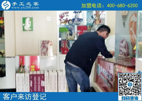 9月10日，做彩珠繡免押金手工活掙錢的人，有她們！手工之家接待考察加工客戶剪影