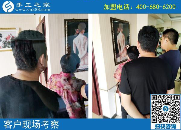 9月11日 ，正規(guī)手工活外發(fā)加工廠家是如何保證加工人員做出合格產(chǎn)品的？手工之家接待考察加工人員剪影