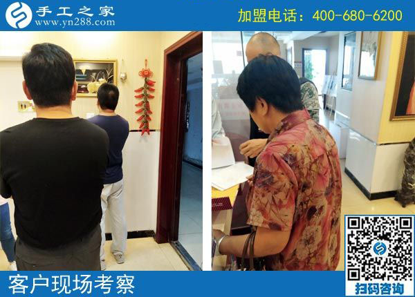 9月11日 ，正規(guī)手工活外發(fā)加工廠家是如何保證加工人員做出合格產(chǎn)品的？手工之家接待考察加工人員剪影
