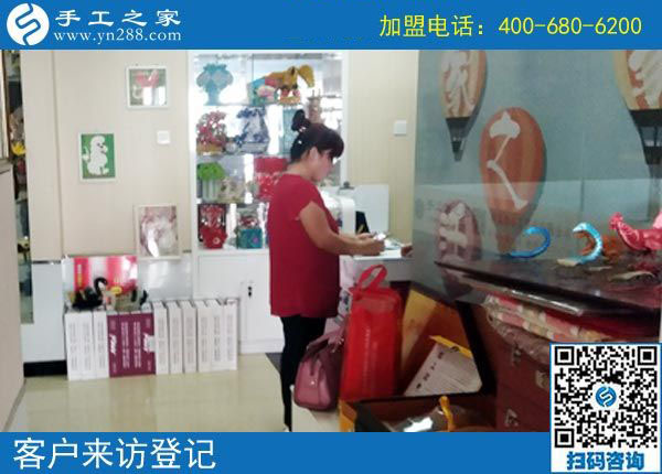 9月13日，哪些人適合做在家賺錢的手工活？手工之家接待考察加工客戶剪影