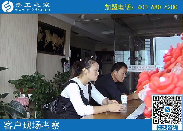 9月15日，做手工活加盟項目的最佳選擇是什么外發(fā)手工活？手工之家接待考察合作加工客戶剪影