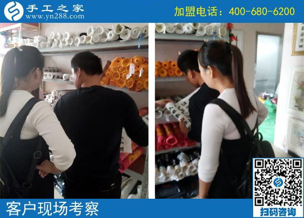 9月15日，做手工活加盟項目的最佳選擇是什么外發(fā)手工活？手工之家接待考察合作加工客戶剪影