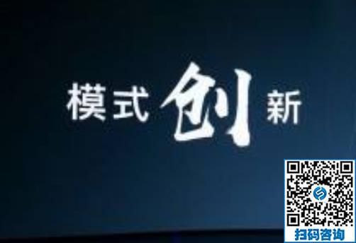 防騙在行動，手工之家提醒找正規(guī)手工活外發(fā)加工項(xiàng)目需要注意什么(圖3)