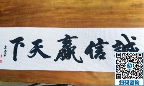 防騙在行動，手工之家提醒找正規(guī)手工活外發(fā)加工項(xiàng)目需要注意什么(圖2)