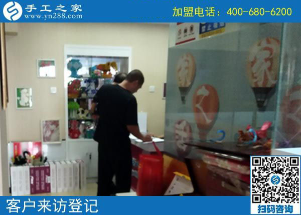 9月16日，做好手工活加工項(xiàng)目、掙到錢，為什么都選擇這里？手工之家接待考察加工客戶剪影