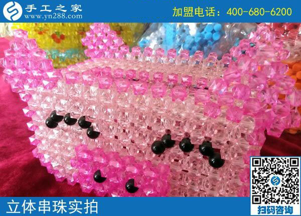 一個(gè)人的幸福是一家人的幸福，四川安順李女士找到珠繡手工活加工項(xiàng)目
