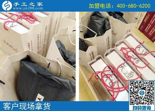 一切困難都是紙老虎，陜西西安張女士做彩珠繡手工活加工項目之后這樣說
