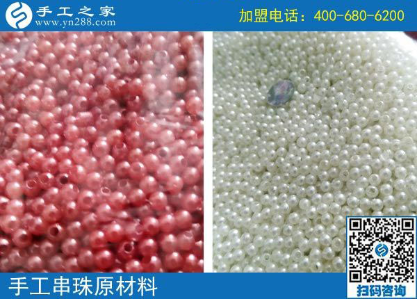 9月18日，正規(guī)手工加工回收項目是如何結(jié)算加工費的？手工之家接待考察加工客戶剪影