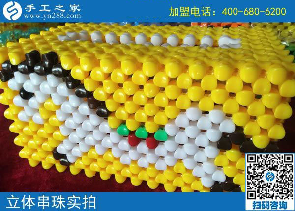 為什么滿意？陜西西安張女士做彩珠繡手工活加盟項(xiàng)目掙錢之后