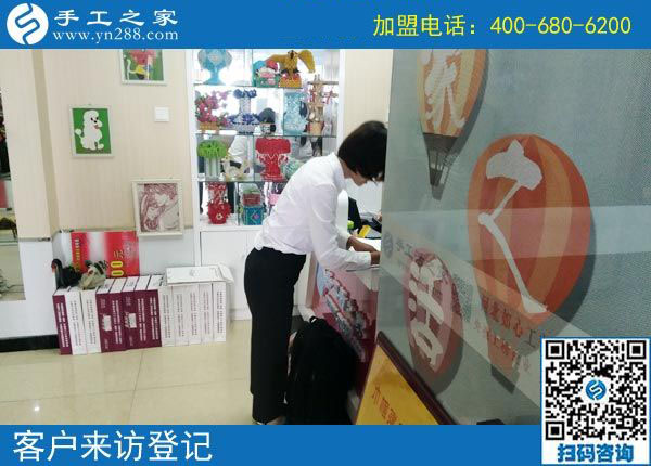 找一個(gè)好的手工活兼職掙錢，山東濟(jì)南趙女士下班后做彩珠繡手工活加工項(xiàng)目