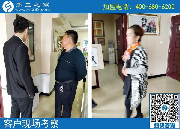 9月20日，正規(guī)手工活外發(fā)加工就是要這樣。手工之家接待考察加工客戶剪影