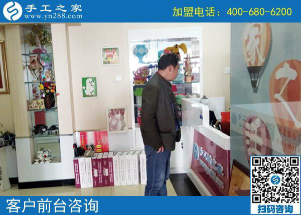 做手工活加盟項(xiàng)目就找正規(guī)可靠、適合的手工活，手工之家接待考察加工客戶剪影