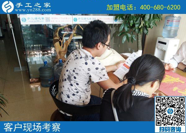 做手工活加盟項(xiàng)目就找正規(guī)可靠、適合的手工活，手工之家接待考察加工客戶剪影