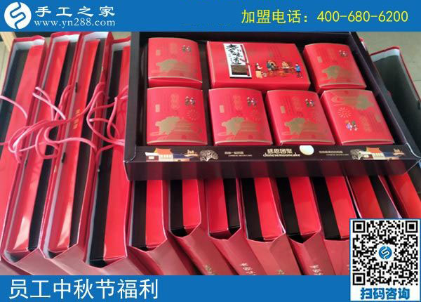 9月23日，正規(guī)手工活加盟企業(yè)的加工團(tuán)隊(duì)是什么樣子？手工之家的每一天都在前行